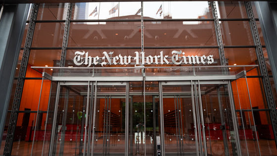 ニューヨーク・タイムズがAI学習のための記事利用を原則禁止に、OpenAIに対しては法的措置を検討