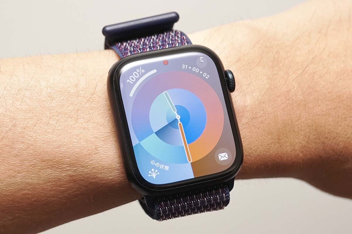 Apple Watchが大胆に変わる！ 次期OS「watchOS 10」先取りリポート