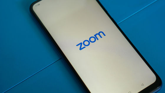 Zoomが規約改変でユーザーのコンテンツをAIに学習させることが可能になり批判続出、CEOが掲示板で釈明