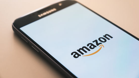 Amazonが「大量のカスタマーレビューをAIが要約してまとめる機能」を導入することを発表