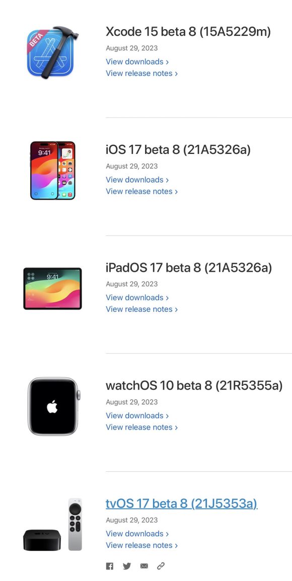 iOS/iPadOS17、tvOS17、watchOS10の開発者向けベータ8が公開