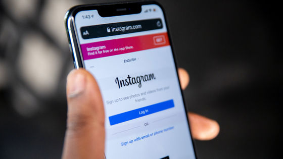 Instagramが違法コンテンツを宣伝するユーザーから広告費を受け取って宣伝を許可しているとの指摘