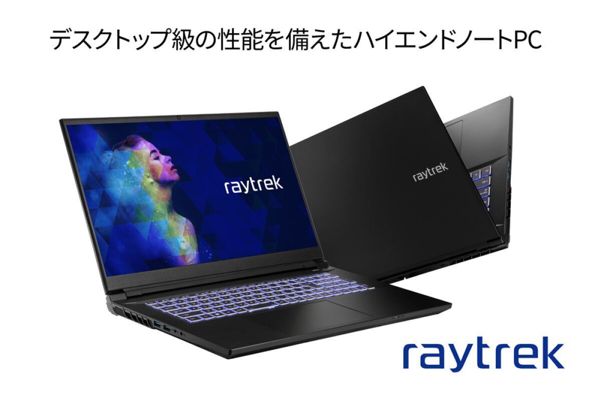 raytrek、Intel Core i9プロセッサー13900HX搭載のハイエンドノートPC