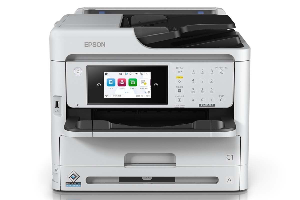 エプソン、ビジネス向けプリンター3製品 4万枚印刷の大容量インクモデルも