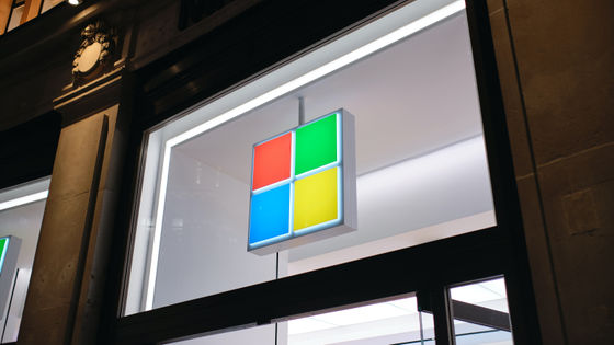 Microsoftのクラウドサービス「Microsoft Azure」が停電で一時ダウン、障害発生時は現場にスタッフが3人しかいなかったとMicrosoftが認める