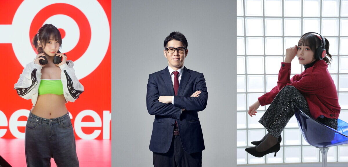 SteelSeries、アンバサダーに伊織もえ、OooDa、石塚朱莉が就任 – YouTubeで番組開始