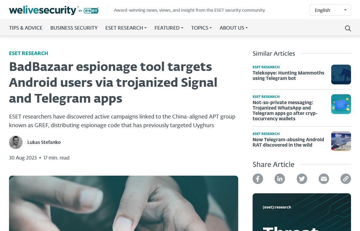 トロイの木馬化されたAndroidアプリ発見、まだ入手可能な状態 – 注意を