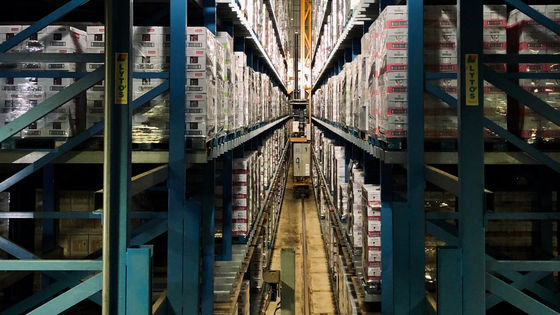 Amazonが在庫・販売・配送のすべてを管理するサプライチェーン「Supply Chain by Amazon」を発表