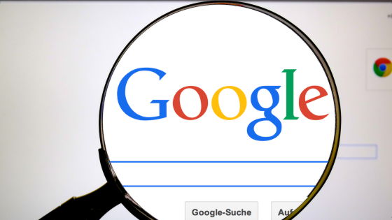 Googleが検索エンジン市場において独占禁止法に違反しているかどうかを巡る裁判が開幕