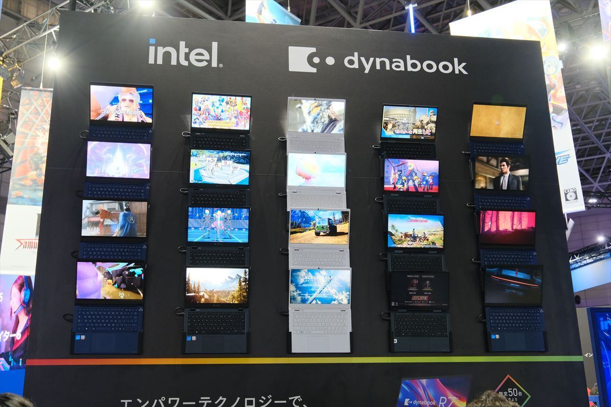 Dynabookから光る14型ノートPC「dynabook RZ Special Edition」、TGSで展示