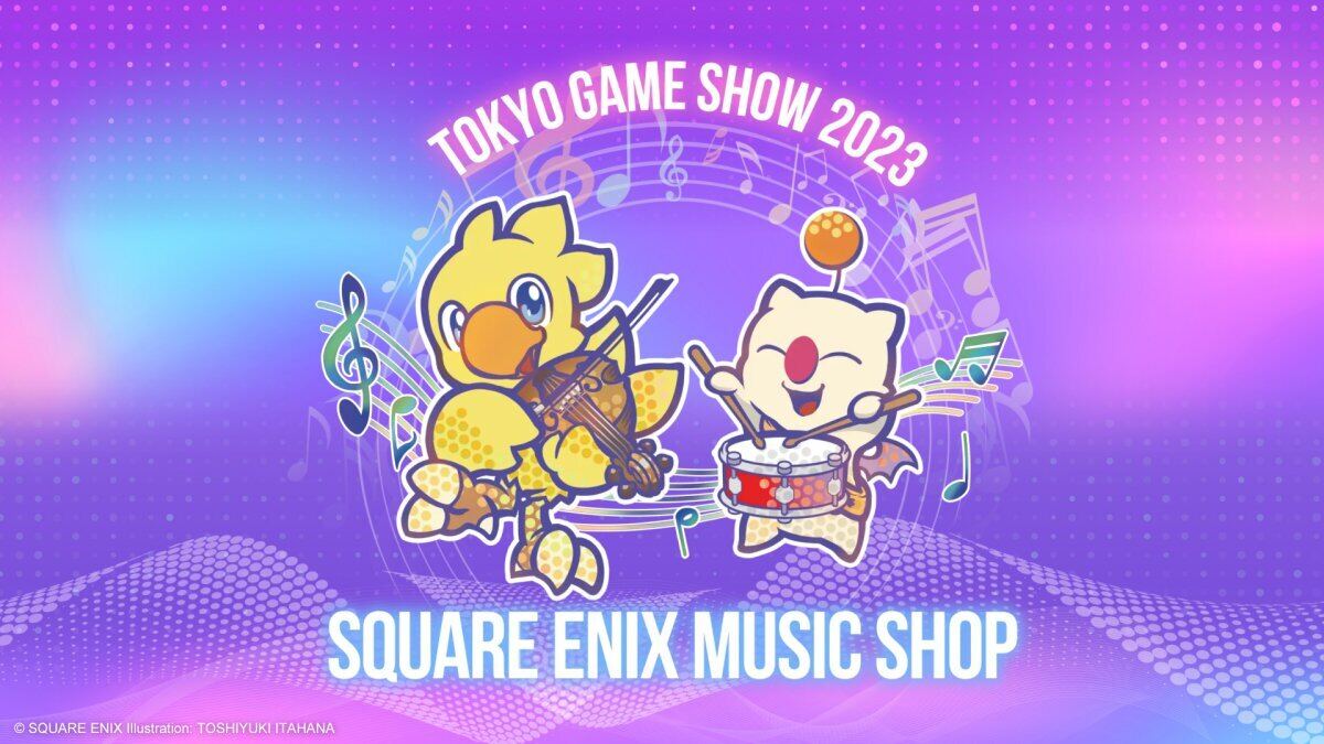 【TGS2023】「SQUARE ENIX MUSIC」が会場先行販売商品を公開