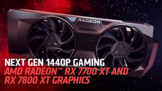 AMD「Radeon RX 7800 XT」と「Radeon RX 7700 XT」は1440pゲーミングで性能を発揮するも画像生成AIには不適