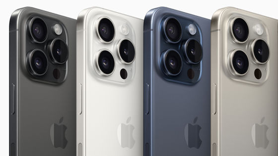 iPhone 15シリーズのカメラは何が進化したのか？をApple幹部が解説