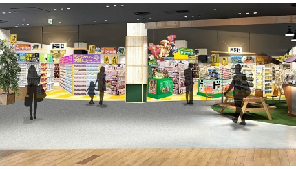 大阪・八尾市に「情熱価格」のフラッグシップがオープン、西日本初出店