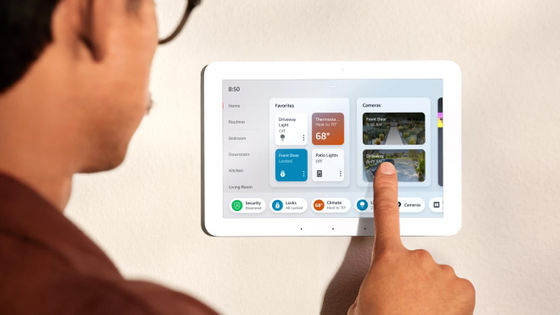 Amazonが8インチのタッチスクリーンを備えた壁掛け可能なスマートホーム・コントローラー「Echo Hub」とユーザーの間取り図用のAlexaアプリインターフェイス「Map View」を発表