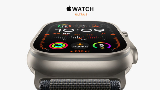 「Apple Watch Ultra 2」が登場