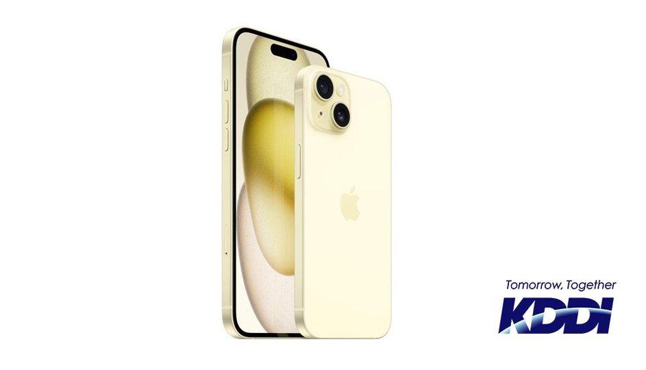 iPhone 15、auが取り扱いを発表。auでの予約・販売日速報