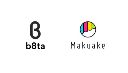 「売らない店」のb8taと応援購入サービスのMakuakeが協業開始、Makuakeのプロジェクト商品をb8taの店舗で展示