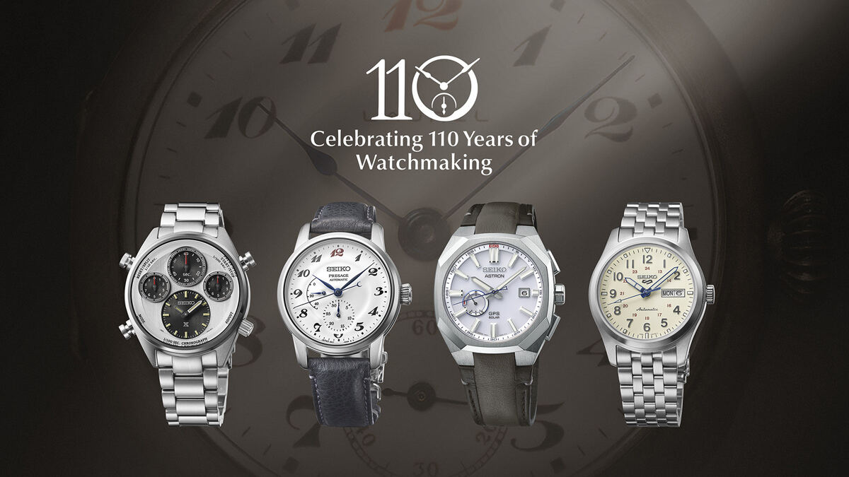 セイコー腕時計110周年モデル、初代「ローレル」オマージュの6ブランド11種