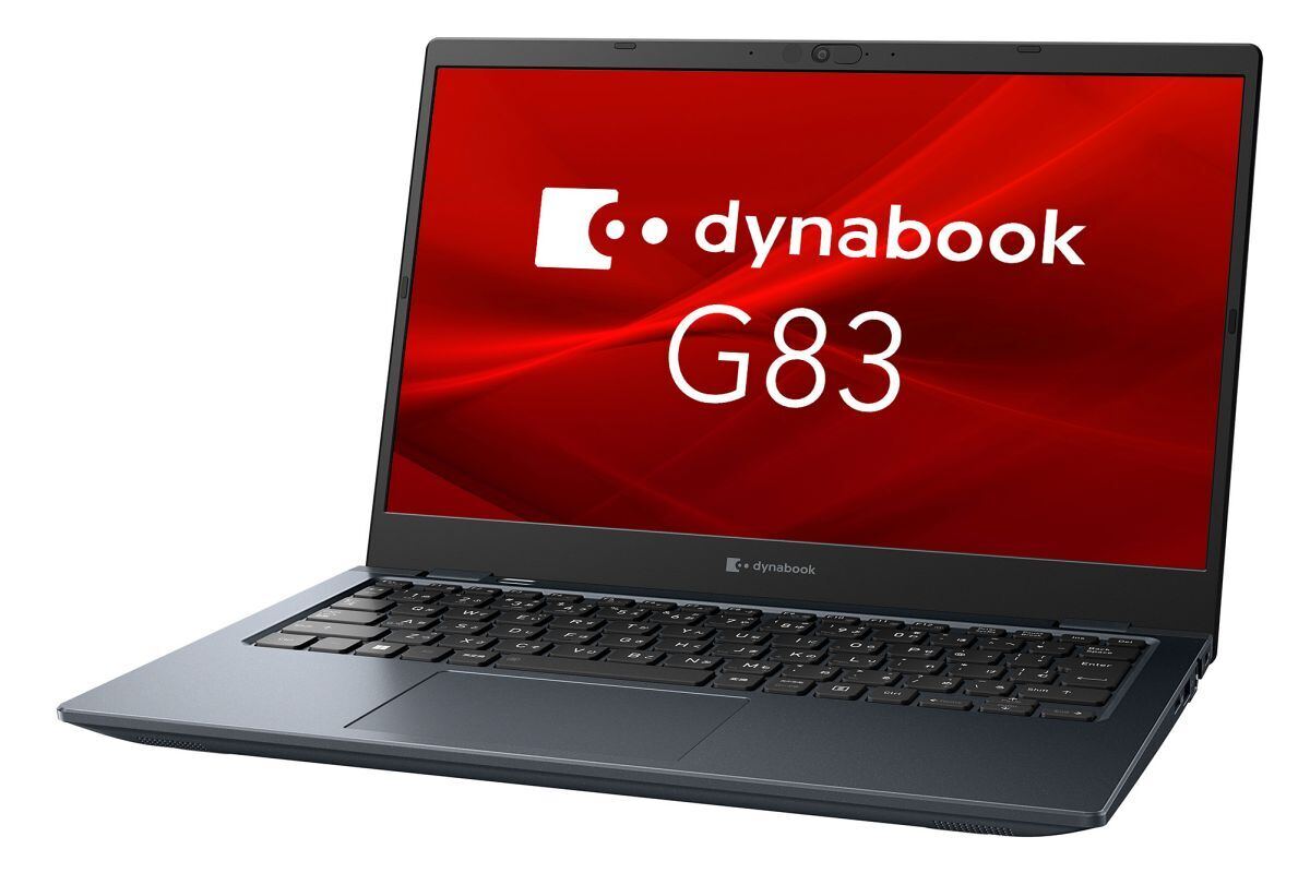 Dynabook、モデル数が豊富な第13世代Intel Core搭載13.3型ビジネスノート