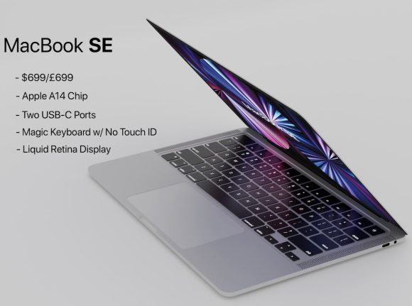 MacBookシリーズの廉価版が教育市場向けに開発中〜早ければ来年後半発売と報道