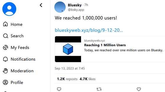 Twitter代替候補として注目を浴びたSNS「Bluesky」のユーザー数が100万人に到達