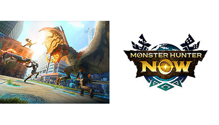 『Monster Hunter Now』がいよいよ配信開始！