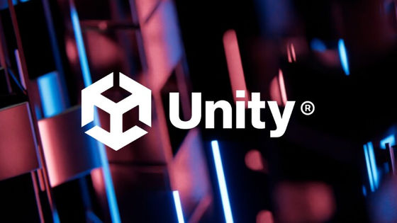 Unityが「ゲームがインストールされるたびに手数料発生」の価格体系を導入してゲーム開発者が激怒、年額約5万円の「Unity Plus」も新規受付停止に
