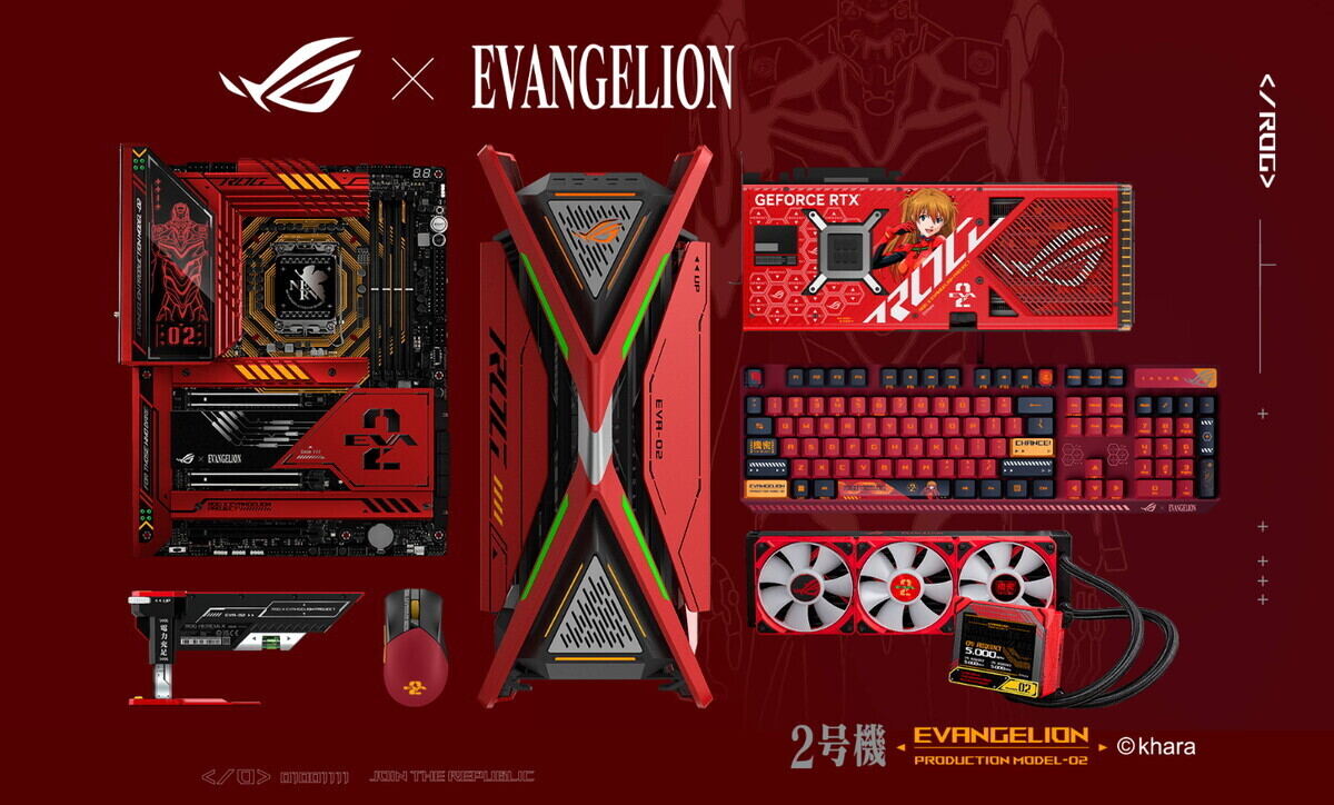 ASUS ROG×エヴァ2号機PCパーツが国内発売決定！ 東京ゲームショウで実機を展示