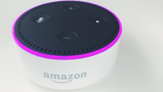 Amazonが音声認識アシスタントAlexaに生成AIを導入、複雑なリクエストを処理可能に