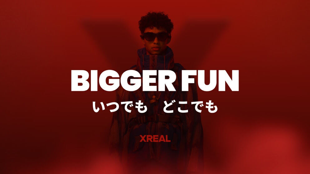 【TGS2023】Xrealが「XREAL Air」出展、ARグラス×ゲームを体験