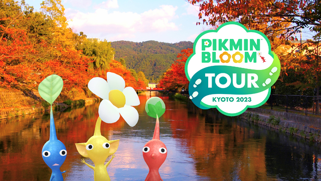 ピクミンたちと一緒に街のおすすめスポットを巡ろう！ 「Pikmin Bloom Tour 2023 : 京都」、2023年11月12日(日)開催決定!!