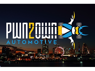 脆弱性を発見するホワイトハッカーのコンテスト「Pwn2Own Automotive 2024」 が日本開催