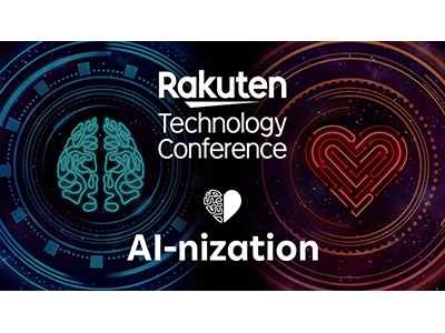 楽天、AI活用したテクノロジーについて考えるイベント「Rakuten Technology Conference 2023」を開催
