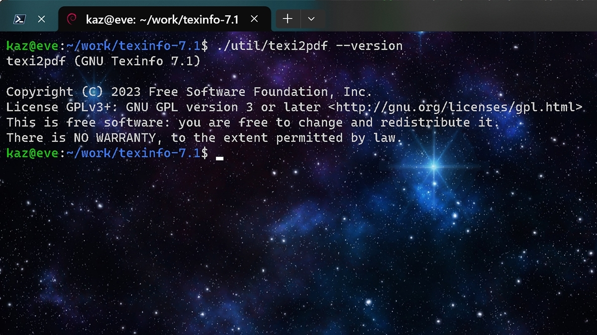 文書構造を維持したままHTMLやPDF形式などマルチに出力する「GNU Texinfo」v7.1