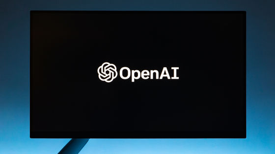 OpenAIが2023年11月に開発者向けの大規模なアップデートを実施か