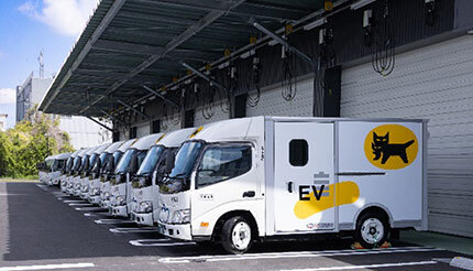 ヤマト運輸、京都・八幡営業所に「全車両EV」を導入へ