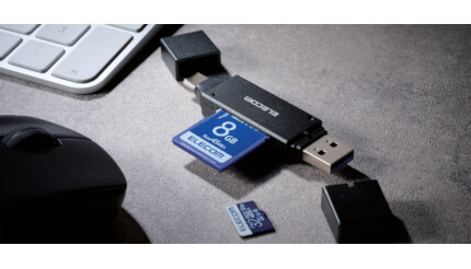 エレコム、USB-CとUSB-Aの両方に直挿しできる「メモリーカードリーダー」