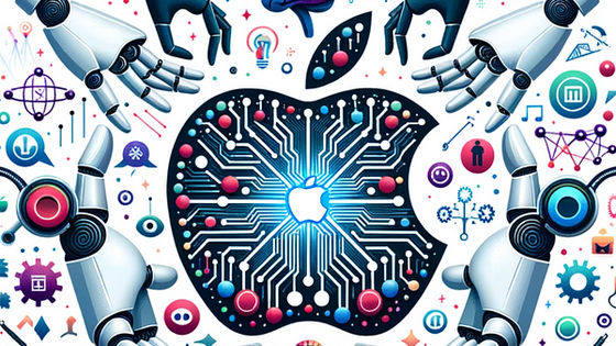 Appleは2年で7500億円を投資してAI開発競争に追いつくことを計画している