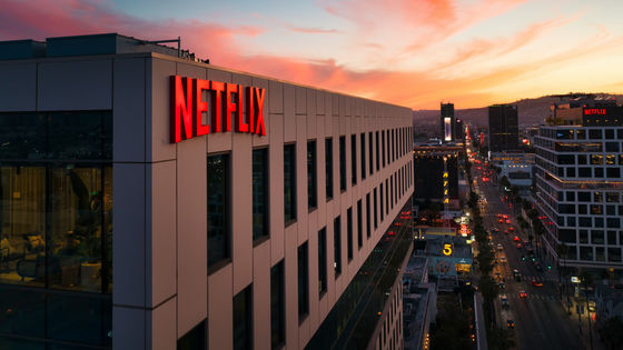 Netflixが俳優のストライキ終了を待って値上げを実施予定