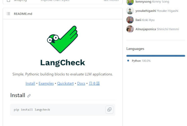 大規模言語モデル信頼性評価ツール「LangCheck」をOSS化 – Citadel AI
