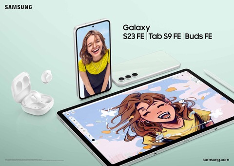 Samsung、価格を抑えたAndroidタブレット「Galaxy Tab S9 FE」と「Galaxy Tab S9 FE+」を発表！グローバル市場で10月10日より順次発売
