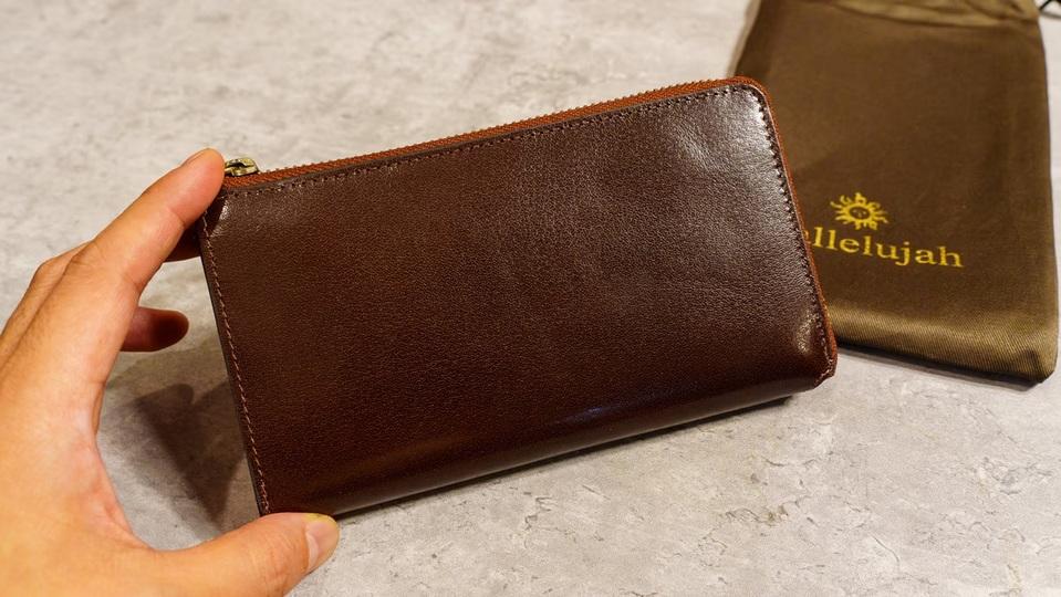 スマホサイズなのに1万円札を折らずに収納できる防水仕様の長財布「TIDY2.0 Noble」の実力をレポート