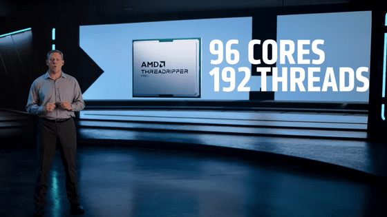 AMDから96コア192スレッド搭載の超高性能CPU「Ryzen Threadripper PRO 7995WX」が登場、事前レビューで恐ろしい性能が明らかに