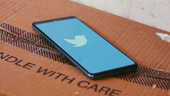 イーロン・マスクが旧Twitterの従業員を違法に解雇したとして規制機関に訴えられる