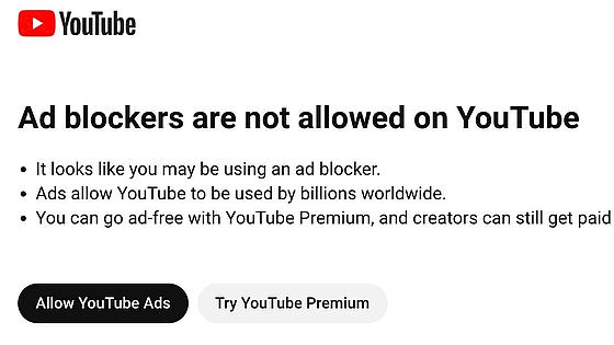 YouTubeによる広告ブロッカー検出スクリプトはユーザーの同意を得ずに動作しておりEUの指令違反だと活動家が主張