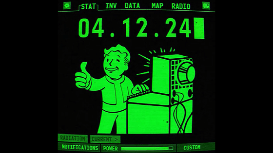 人気RPG「Fallout」の実写TVドラマシリーズが2024年4月12日からAmazon Prime Videoで配信されることが決定