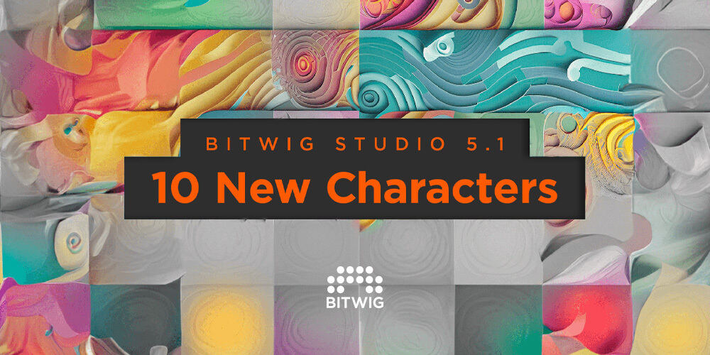 ディリゲント、DAW「Bitwig Studio」の最新版となるVer.5.1を発表