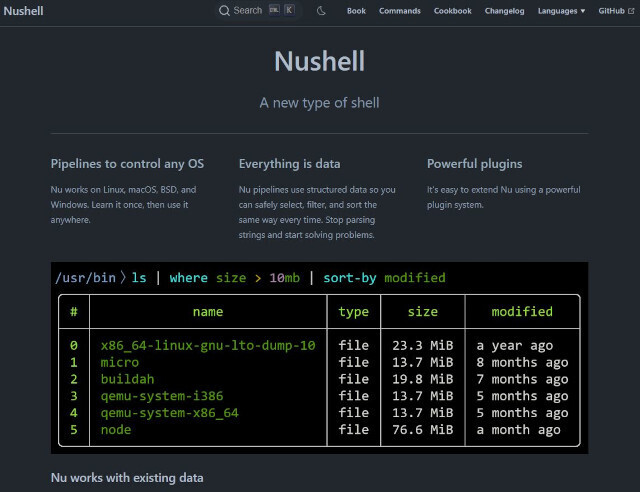 テーブル表示も鮮やかなRust製シェル「Nushell」v0.86.0