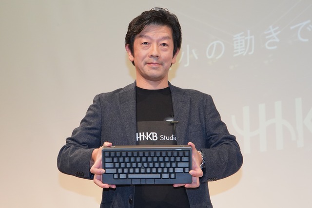 ポインティングスティック、ジェスチャーパッドを搭載したキーボード！PFU「HHKB Studio」発表会